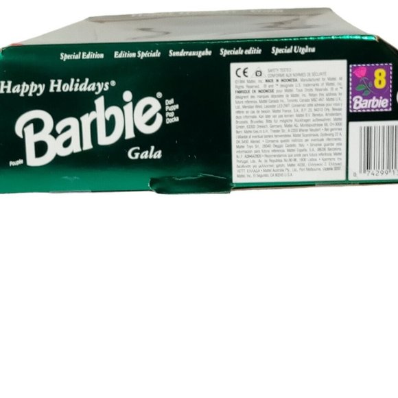Happy Holidays Gala Barbie #13545 Vintage 1994 Special Edition NRFB MINT - Picture 6 of 11